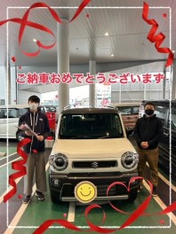 ハスラー納車しました！